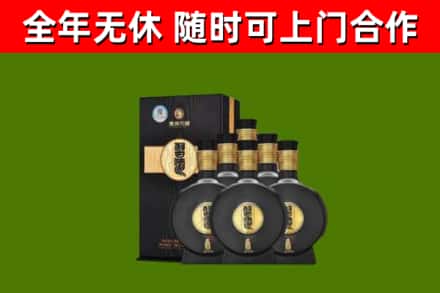 谷城县烟酒回收习酒1988.jpg