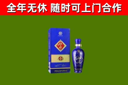 谷城县烟酒回收杜康.jpg